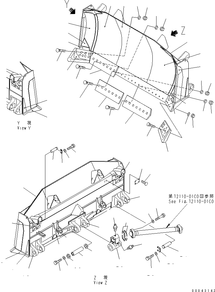 Щётка стеклоочистителя 17M-71-44110 KOMATSU