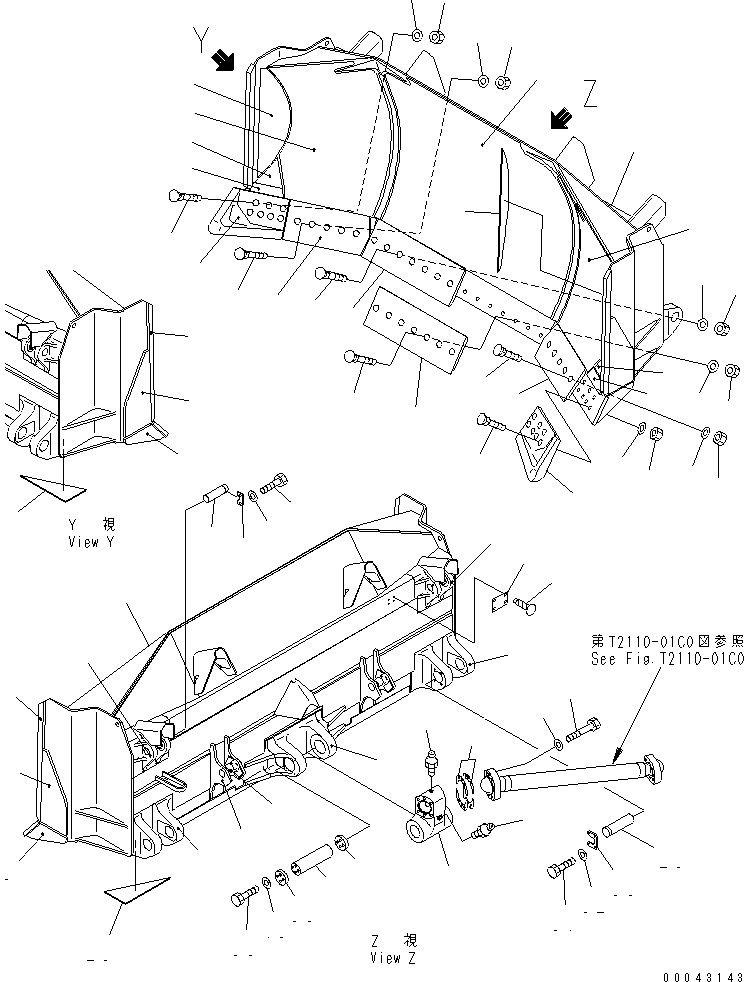 Щётка стеклоочистителя 17M-72-44110 KOMATSU