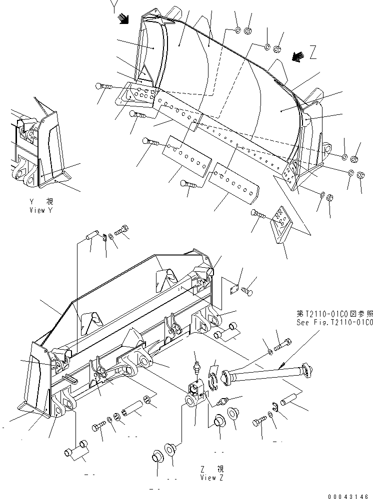 Щётка стеклоочистителя 17M-71-45110 KOMATSU