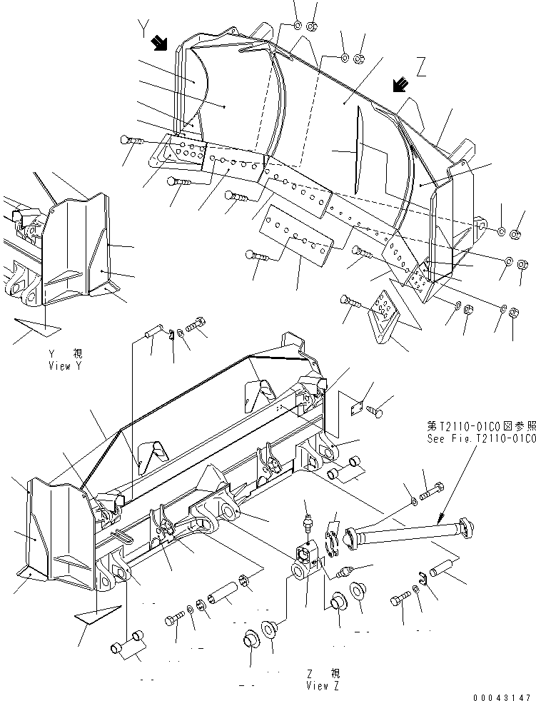 Щётка стеклоочистителя 17M-72-45110 KOMATSU