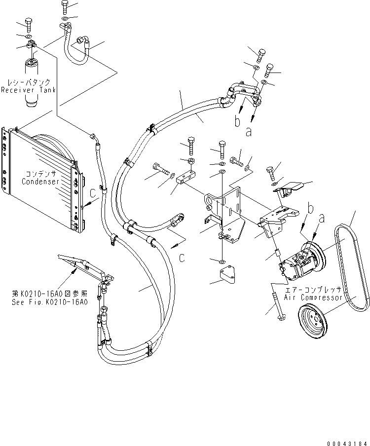 Шланг 418-S62-3261 KOMATSU