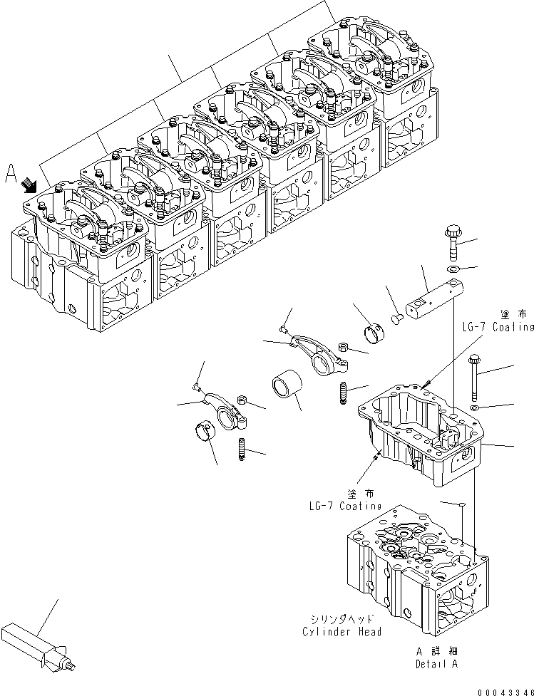 Housing, Rocker 6245-11-7111 KOMATSU