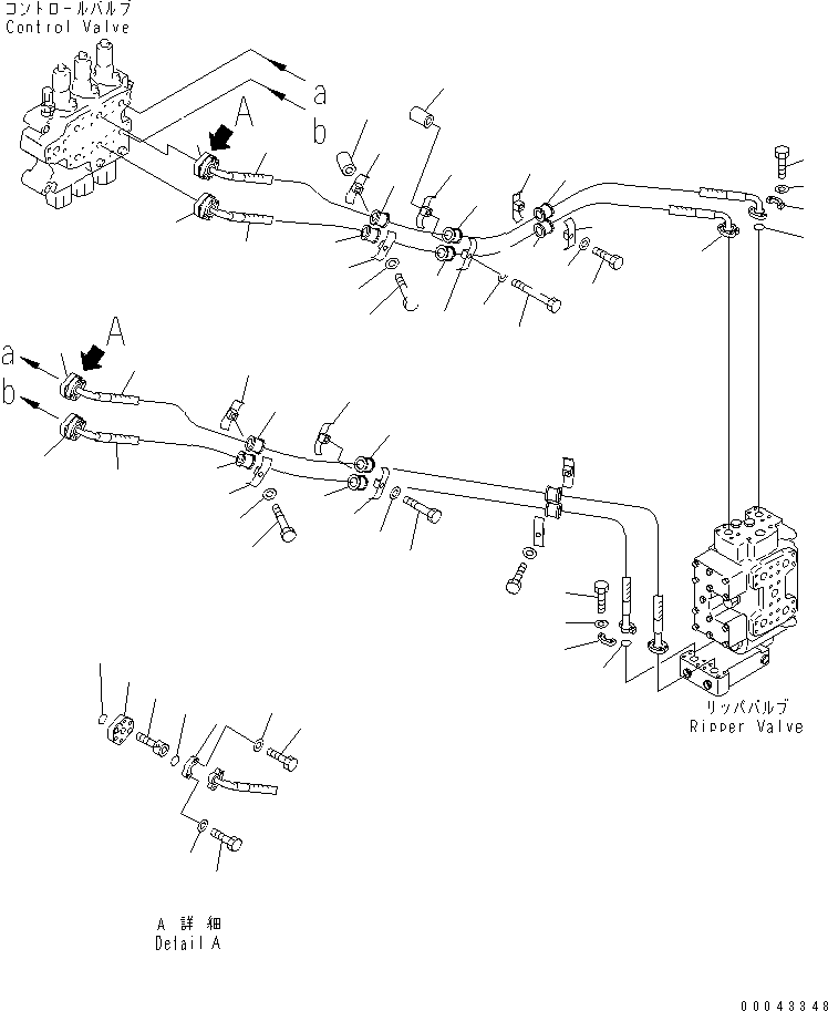 HOSE,(B) 07124-10620 KOMATSU