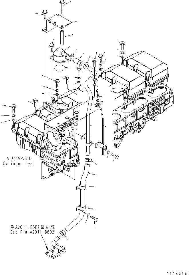 Кронштейн 6245-81-5220 KOMATSU