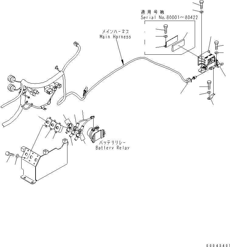 Жгут проводов 17A-06-41211 KOMATSU