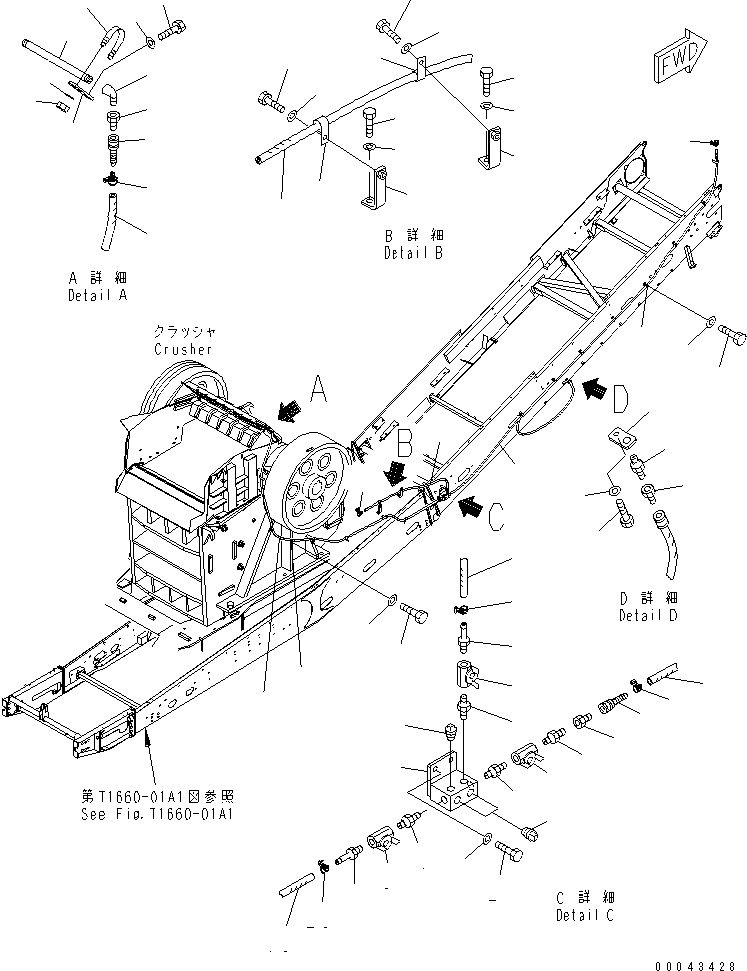 Шланг 09483-10448 KOMATSU