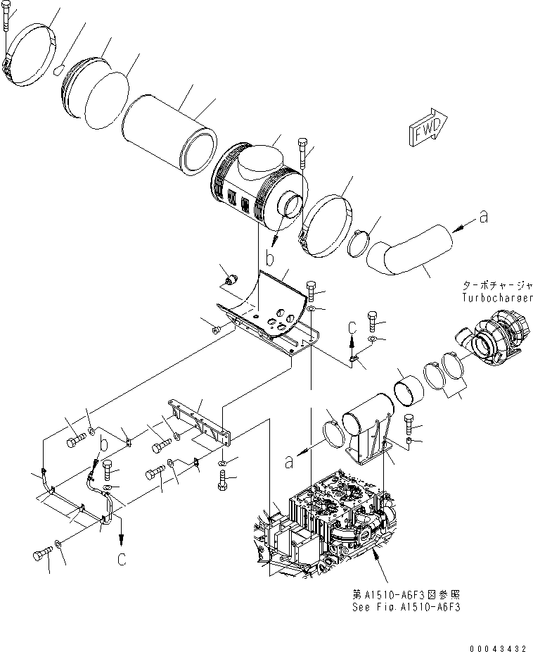 Шланг 08671-70140 KOMATSU