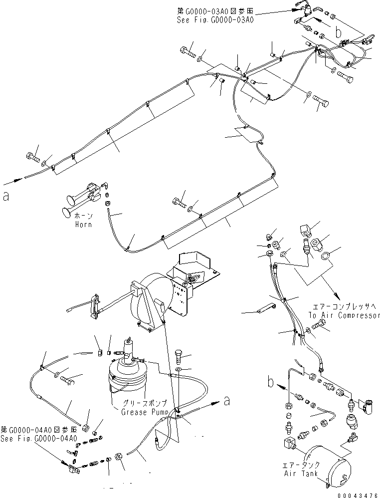 Трубка 07822-00648 KOMATSU