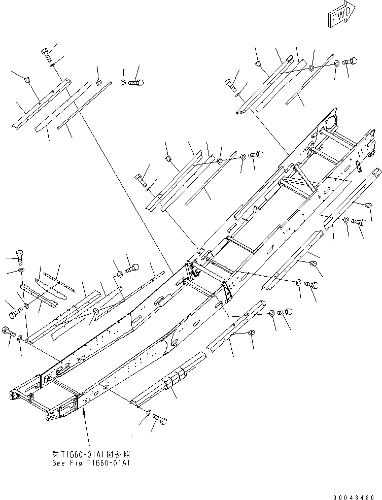 Крышка левая 8295-79-1280 KOMATSU