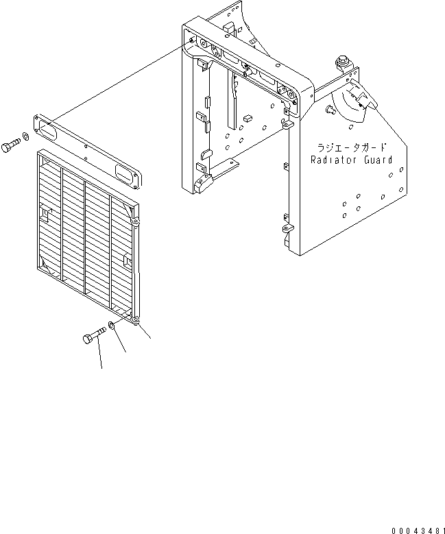 MASK 154-54-47160 KOMATSU