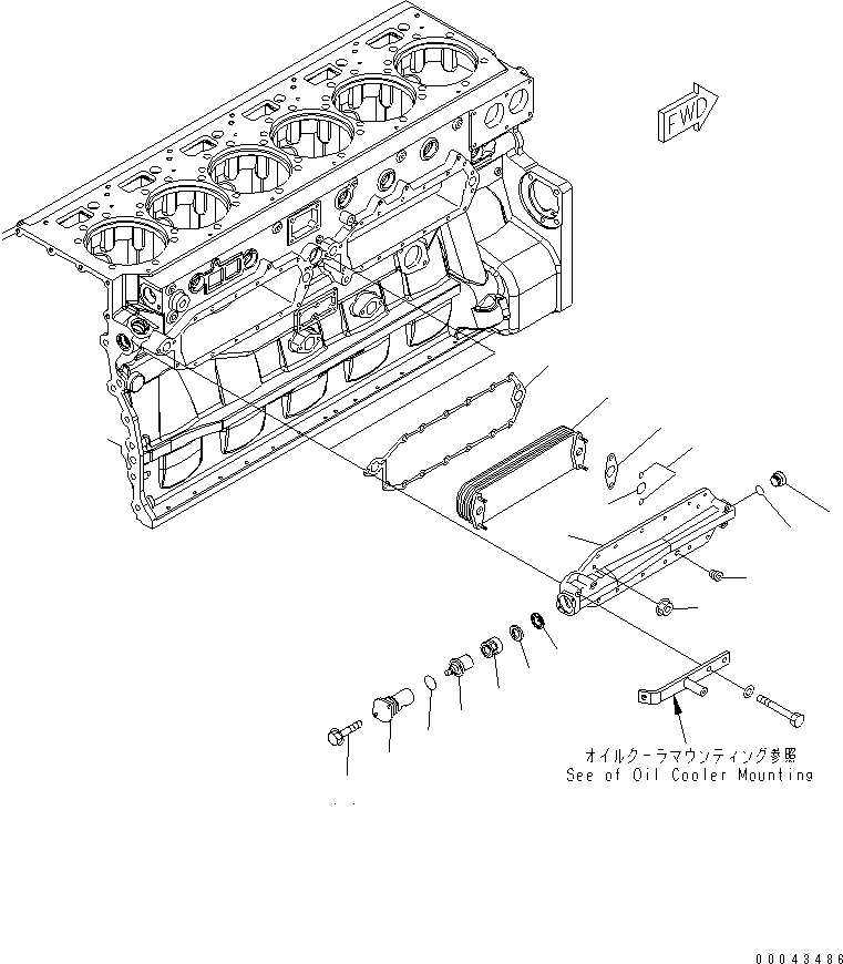 Фильтрующий элемент 6240-61-2111 KOMATSU