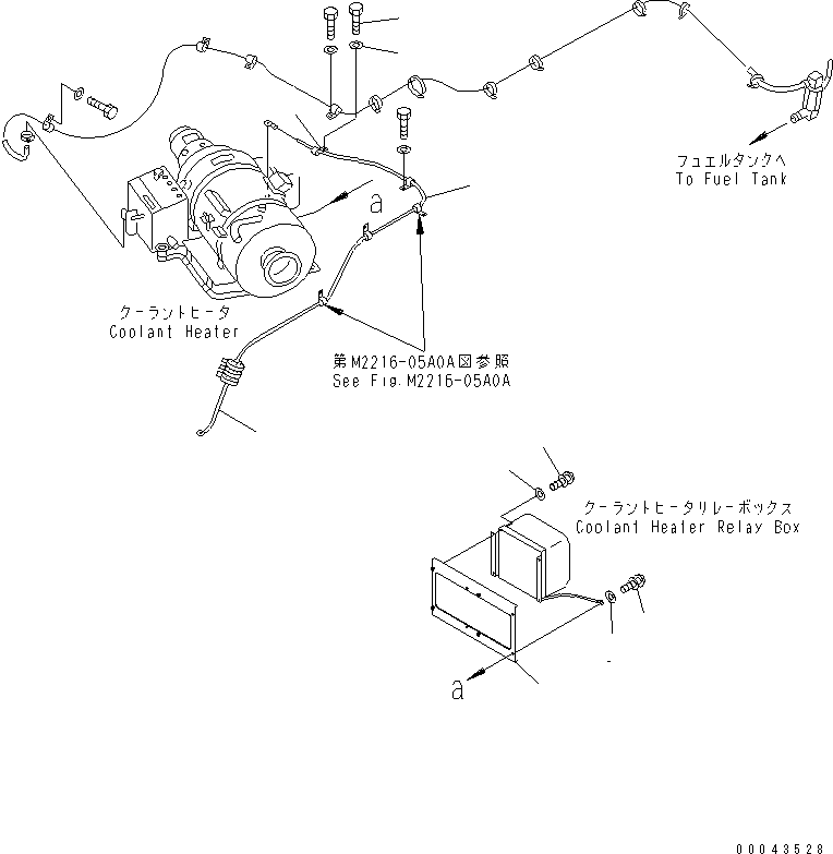 Упорное кольцо \0\202-54-11270 KOMATSU