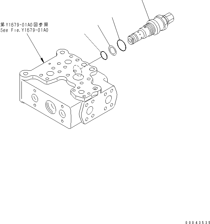 Valve Group, Relief 709-80-54400 KOMATSU