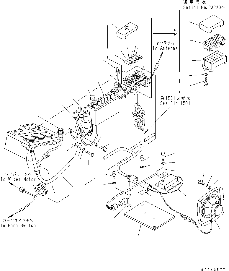 FUSE¤ 30A 08040-03000 KOMATSU
