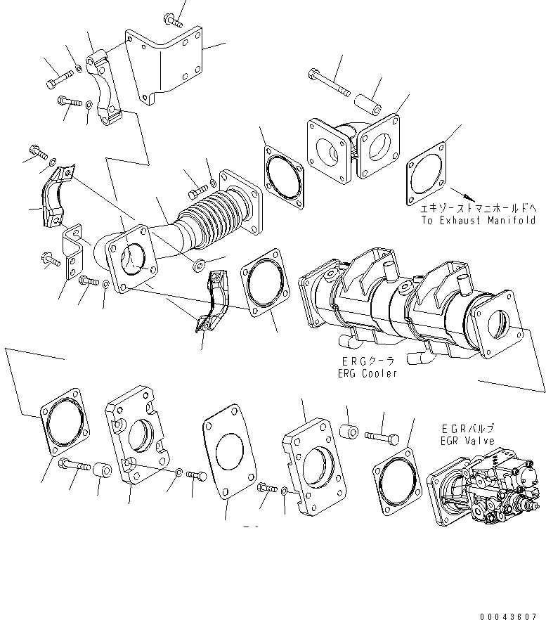 Прокладка 6246-11-9490 KOMATSU