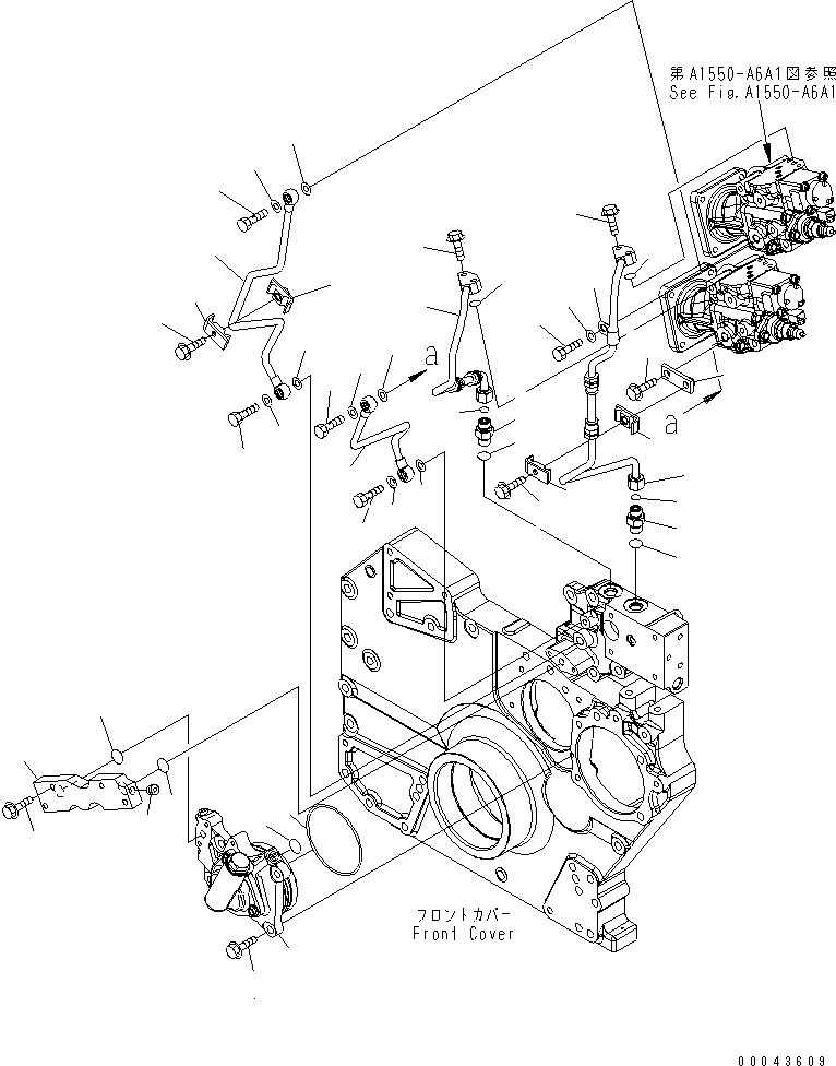 OIL PUMP ASS'Y,(SEE FIG.A1550-E6A3) (6245-51-9100) KOMATSU