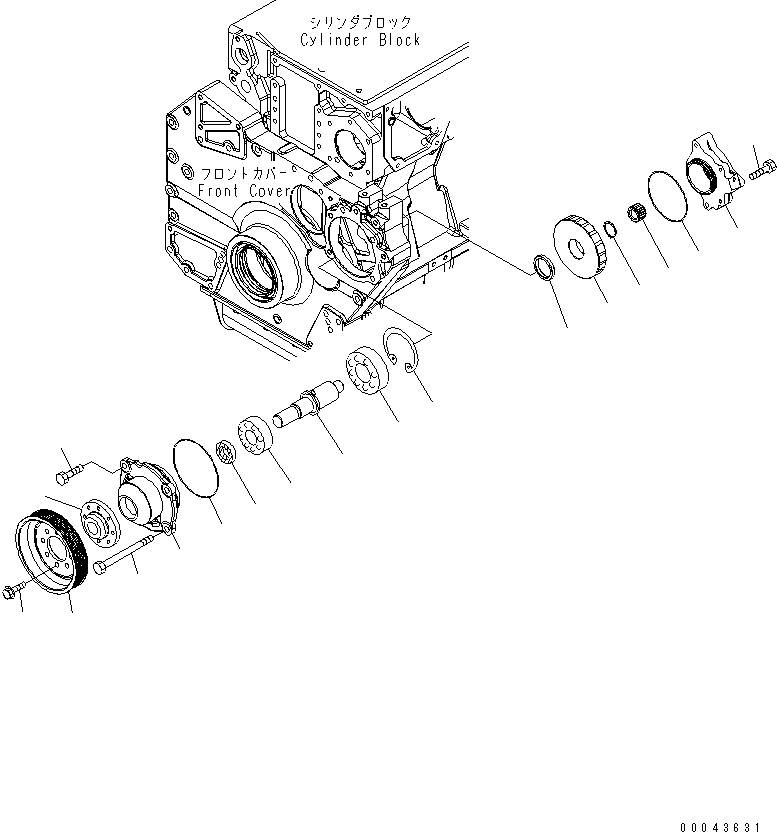 Картер 6245-81-3110 KOMATSU
