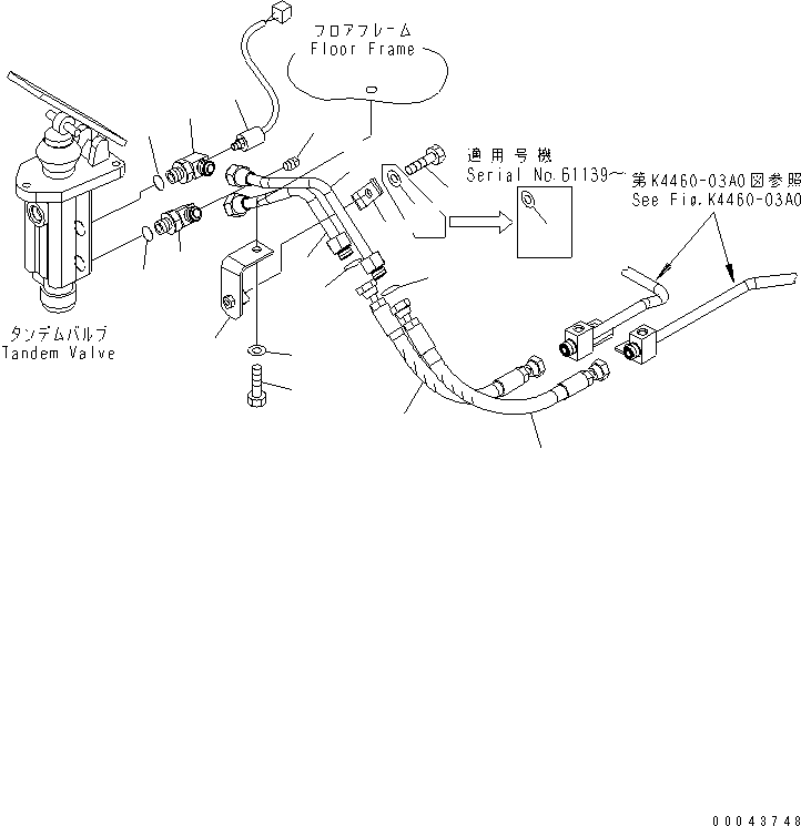 Шланг 02753-004A3 KOMATSU