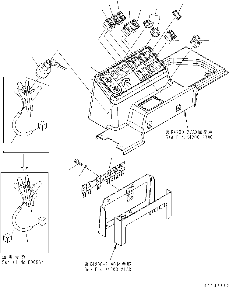 Switch, PRM Set Mode Switch 421-06-36162 KOMATSU