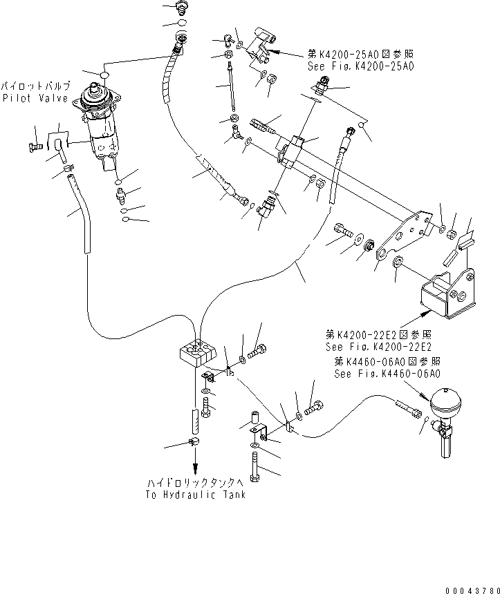 Шланг 07260-20995 KOMATSU