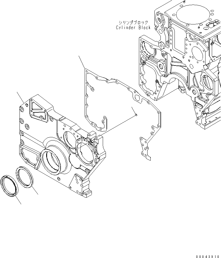 Seal, Front 6245-21-3121 KOMATSU