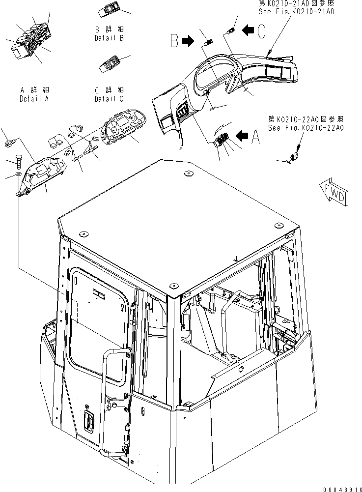 Табличка 421-93-23210 KOMATSU