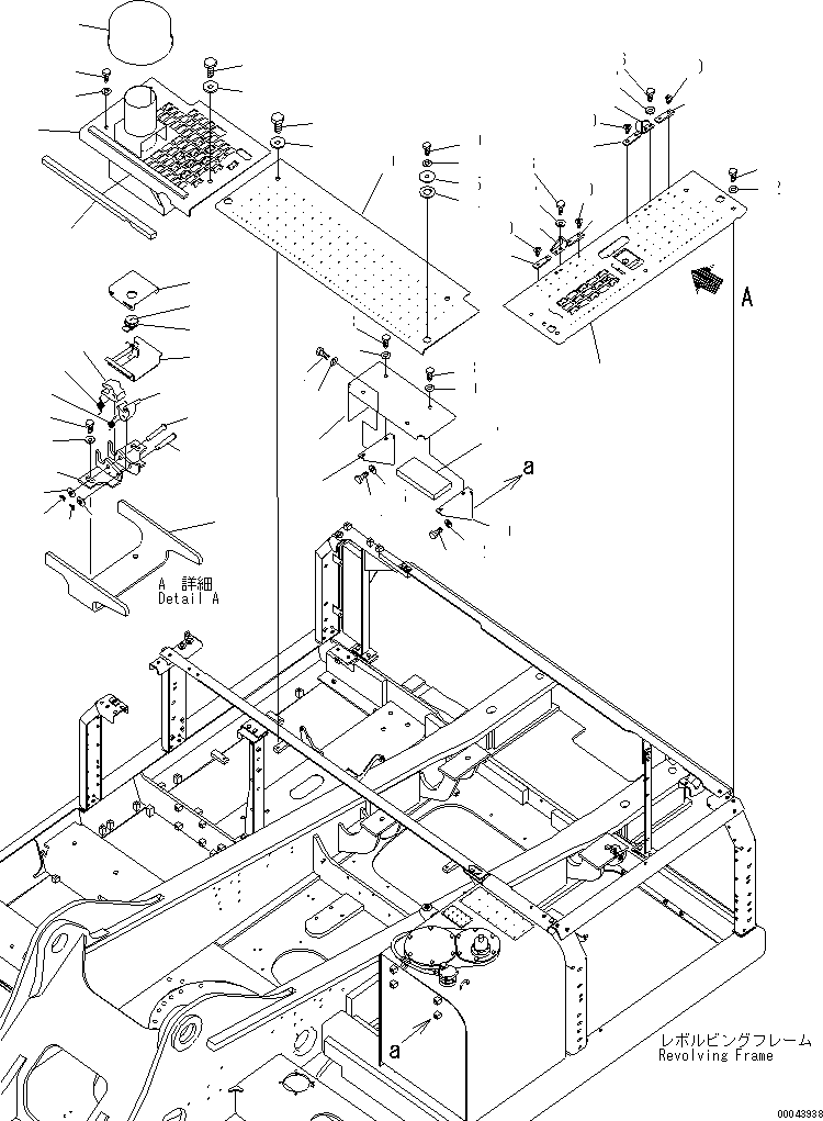 Крышка 207-54-78410 KOMATSU