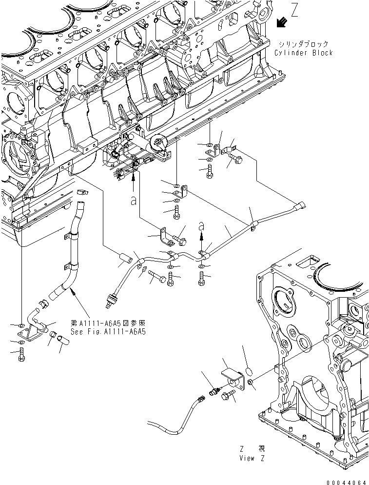 Шланг 07286-01980 KOMATSU