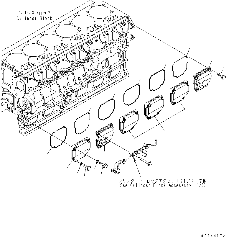 Крышка в сборе 6240-21-6400 KOMATSU