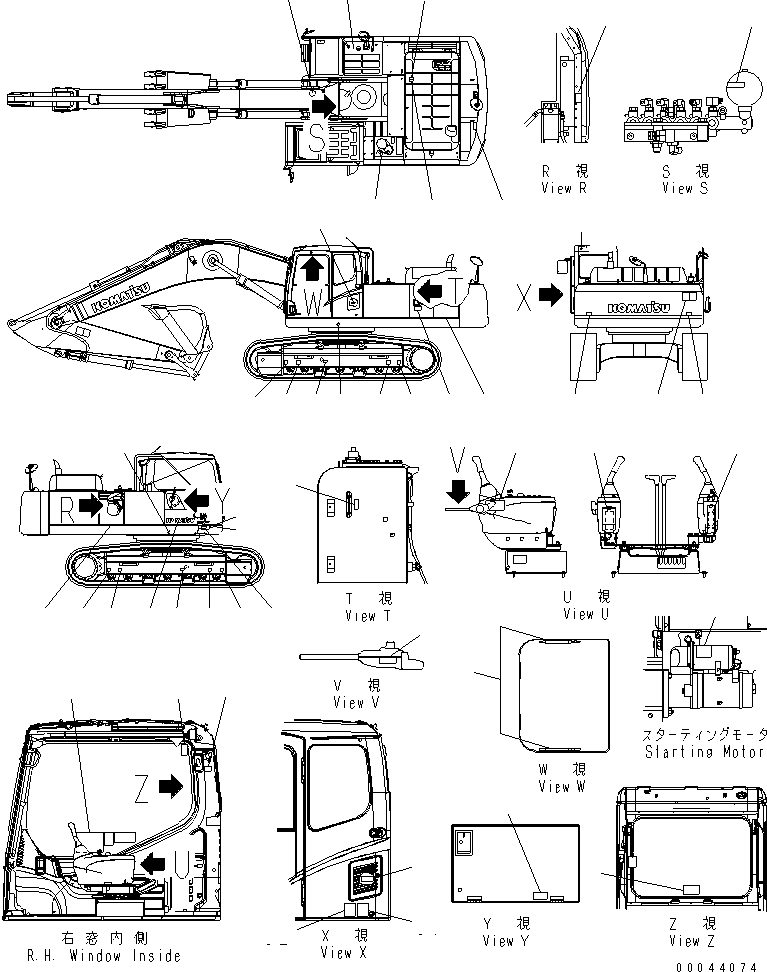 Пластина 09696-40105 KOMATSU