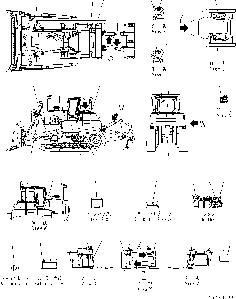 Пластина 17M-98-44220 KOMATSU