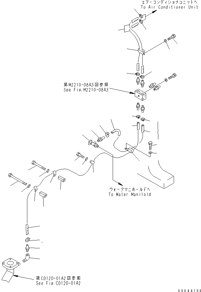 Шланг 09483-50517 KOMATSU
