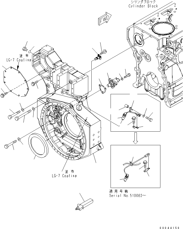 Уплотнительное кольцо круглого сечения 6261-81-2921 KOMATSU