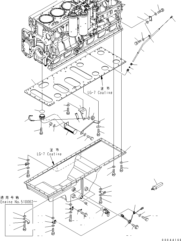 Gauge, Oil Level 6245-21-5330 KOMATSU