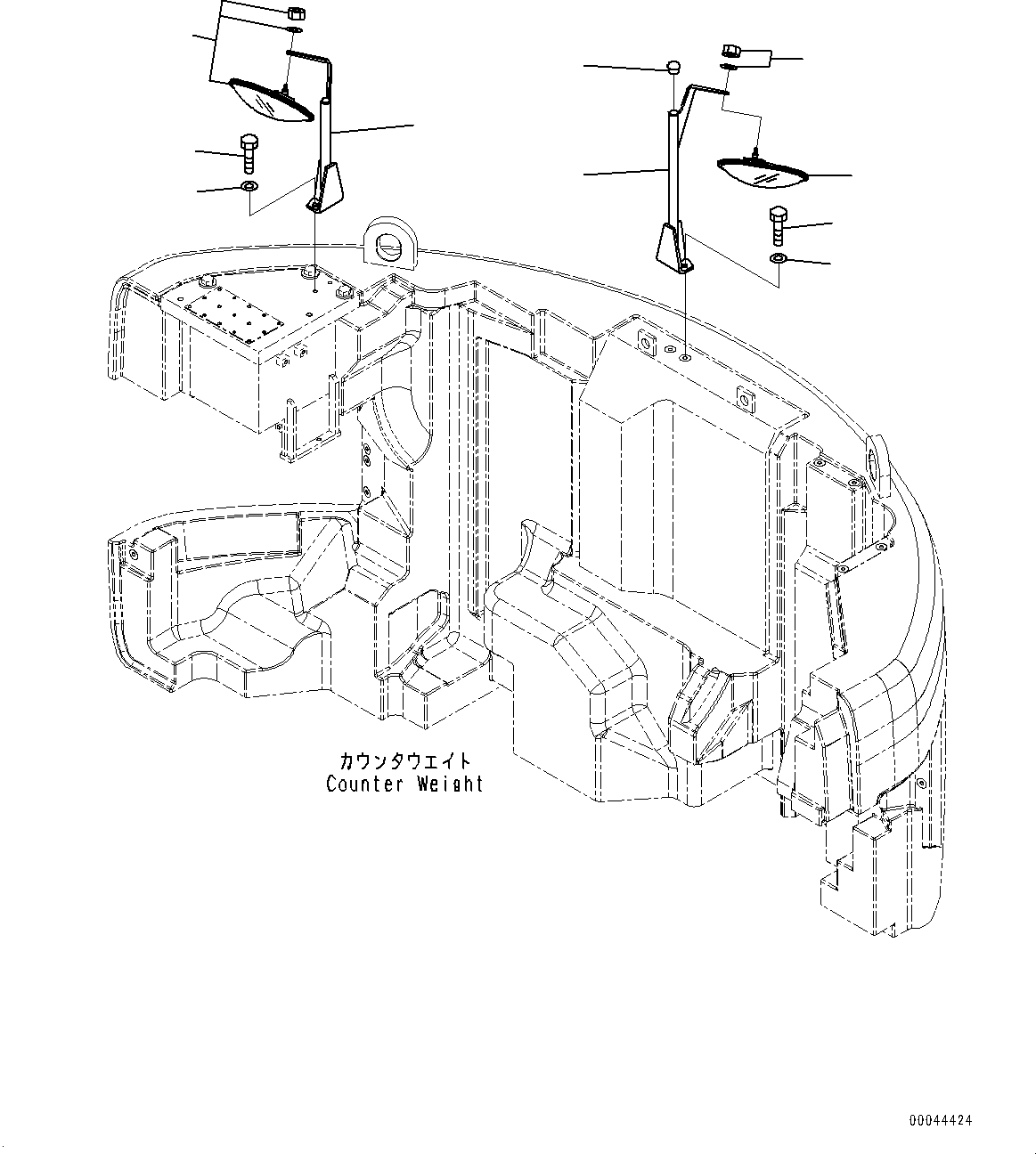 Колпачок 207-54-77970 KOMATSU