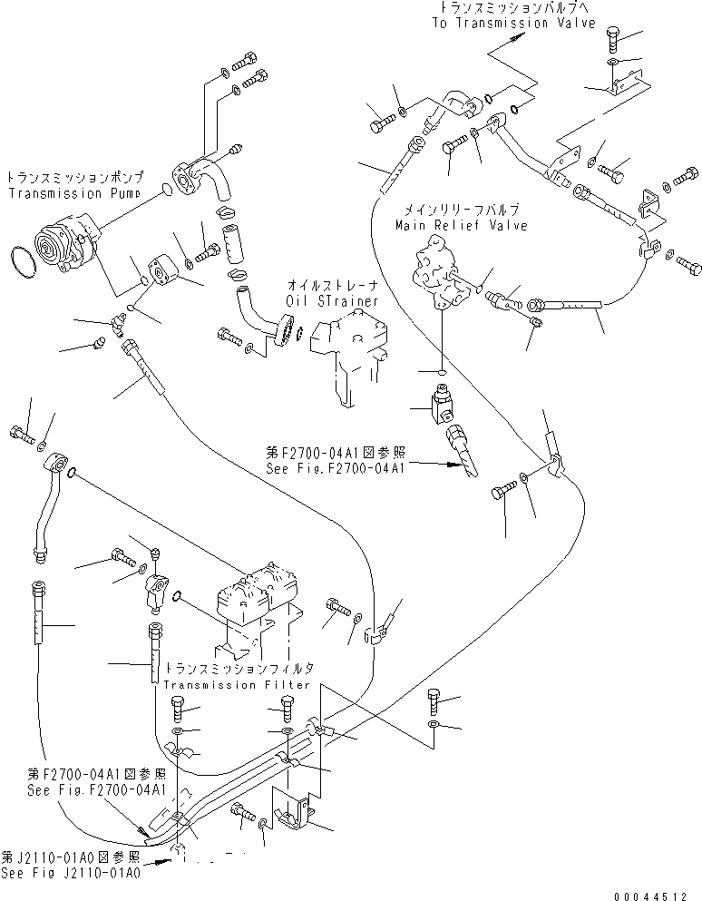 Шланг 07108-20622 KOMATSU