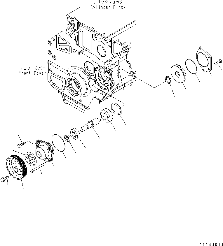 Крышка 6245-21-6720 KOMATSU