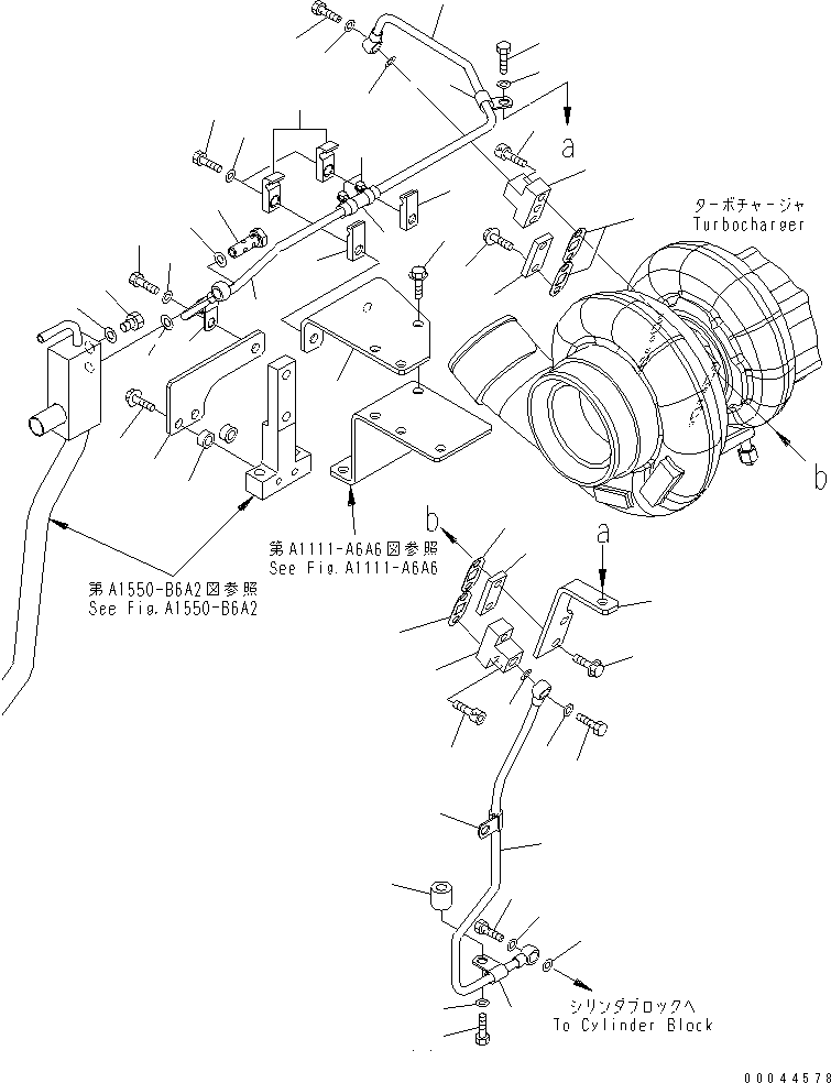 Tube, Return 6245-61-6870 KOMATSU