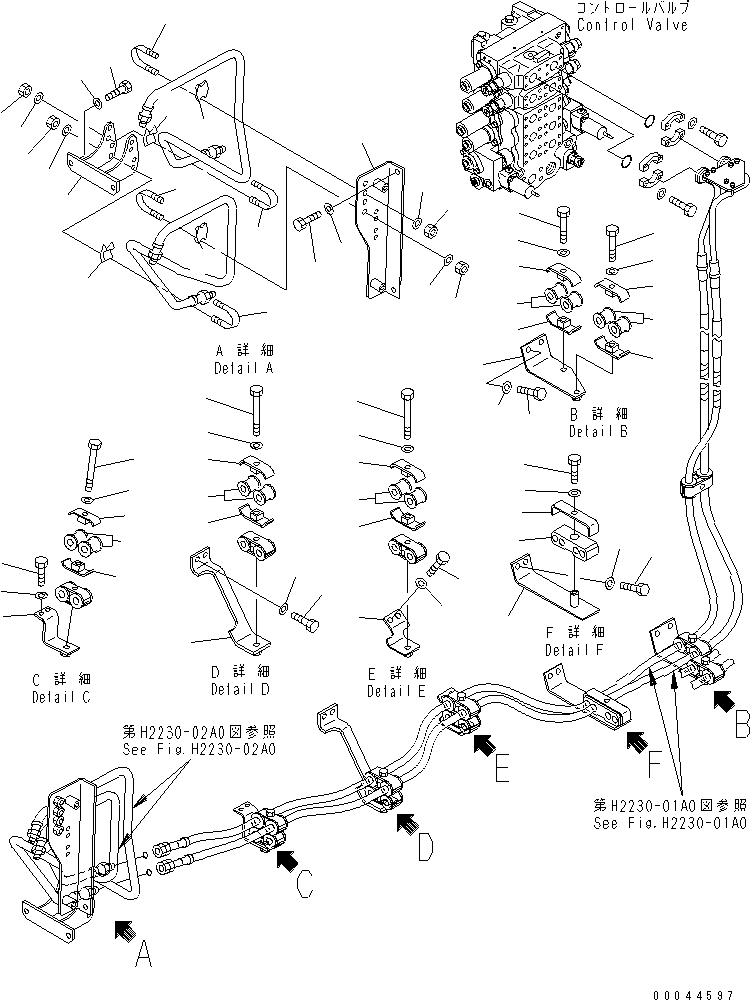 Кронштейн 14X-62-33780 KOMATSU
