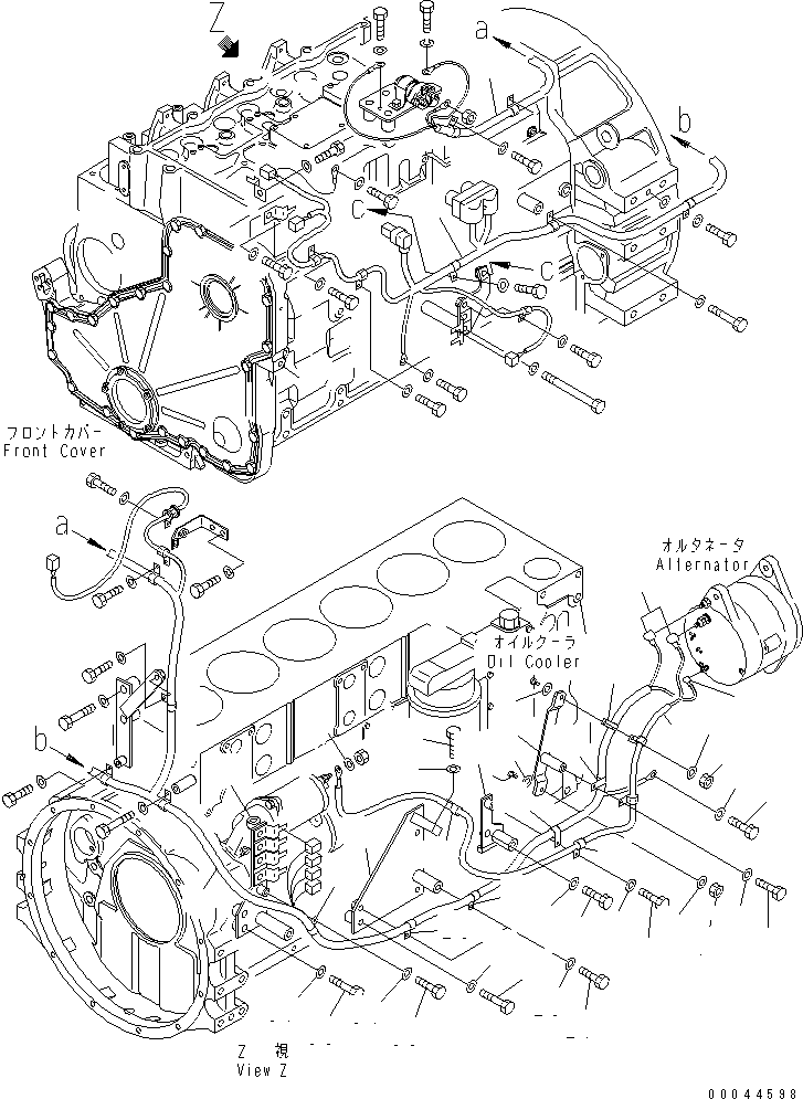 Кронштейн 14X-06-35471 KOMATSU