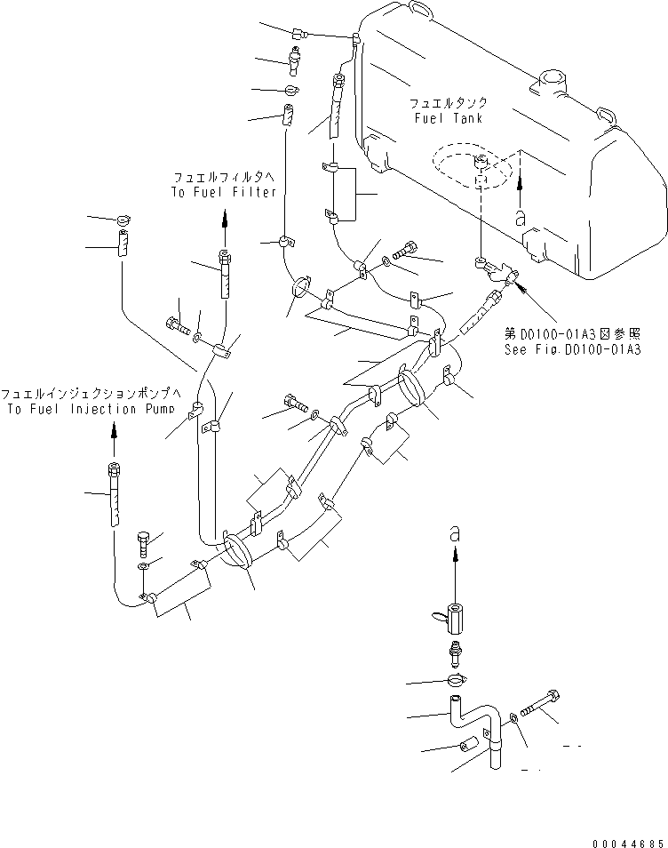 Шланг 07103-A0339 KOMATSU