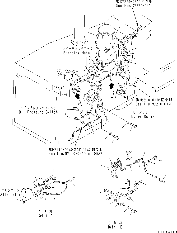 Жгут проводов 154-06-42850 KOMATSU