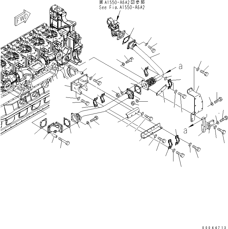Пластина 6245-11-9380 KOMATSU