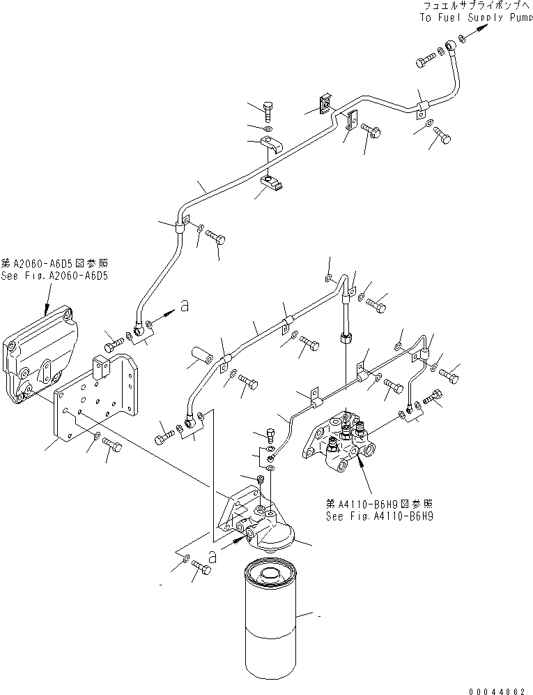 Трубка 6245-71-5840 KOMATSU