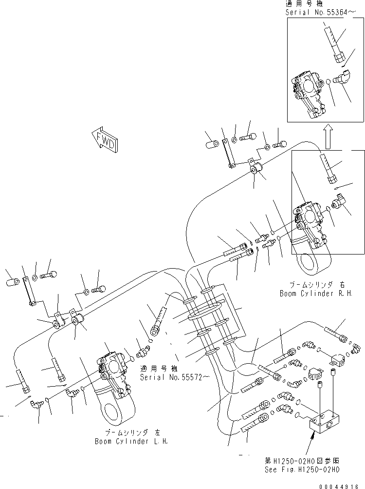 Шланг 207-62-75280 KOMATSU