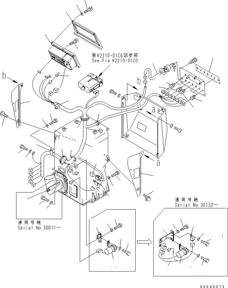 Жгут проводов 17M-06-44840 KOMATSU