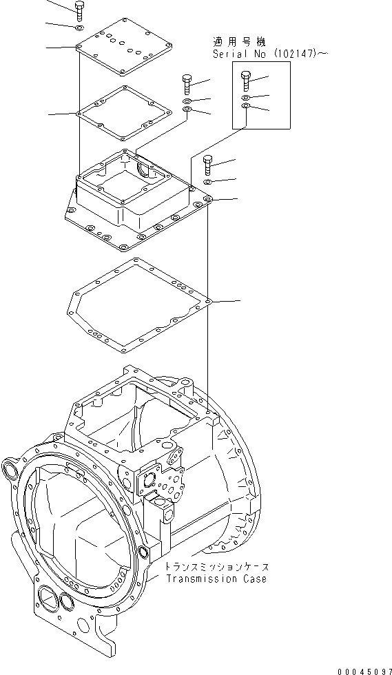 Крышка 17M-15-45811 KOMATSU