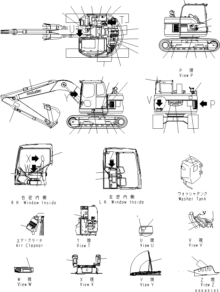 Plate, Antifreeze 22B-00-12150 KOMATSU