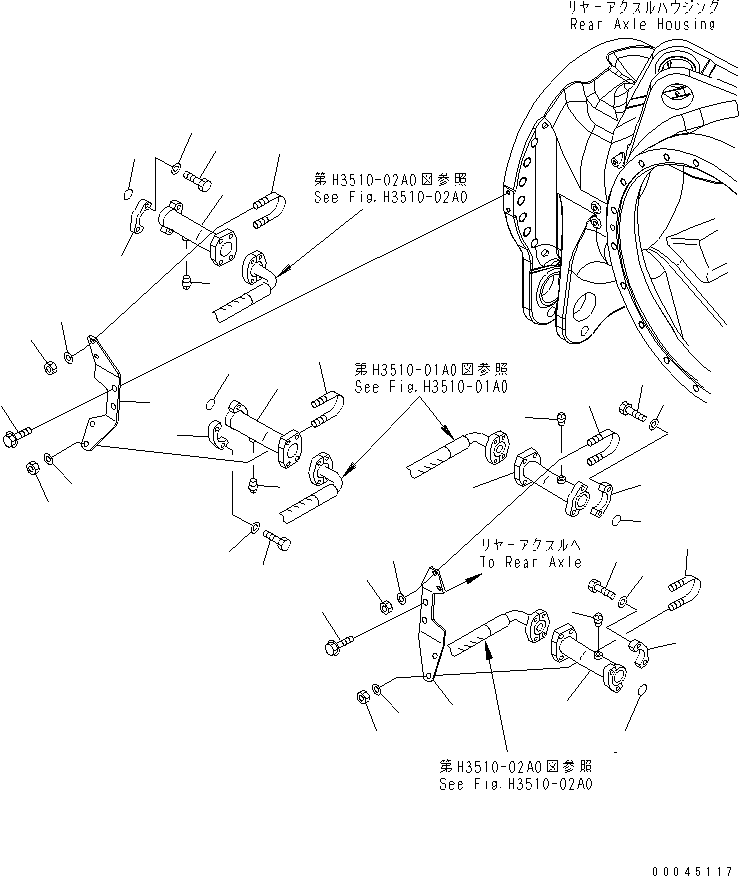 Трубка 569-61-85131 KOMATSU