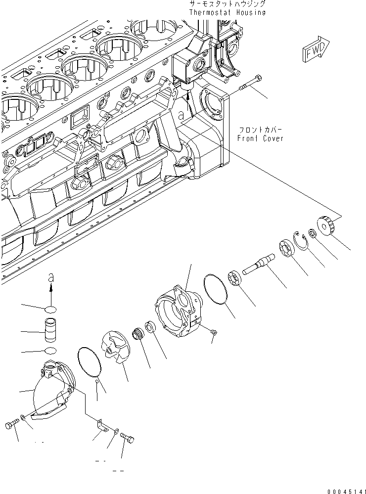 Pump Assembly, Water 6240-61-1103 KOMATSU